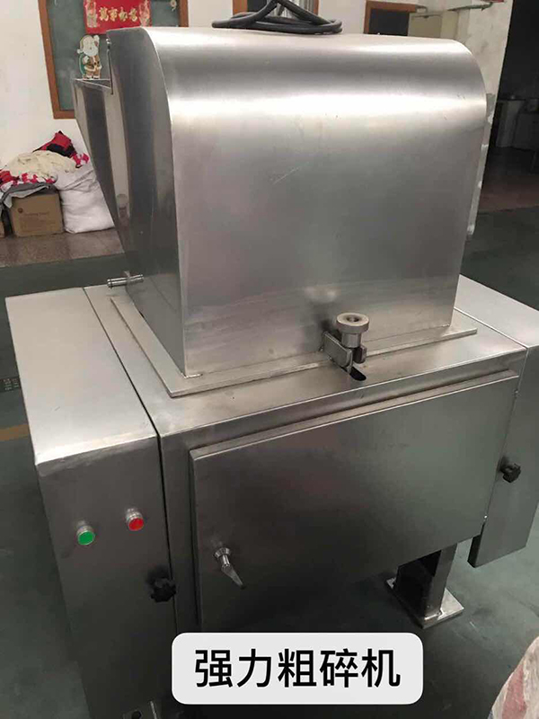 教你万能粉碎机维护知识